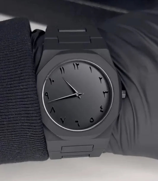 New Arabic Aura Dial Watch