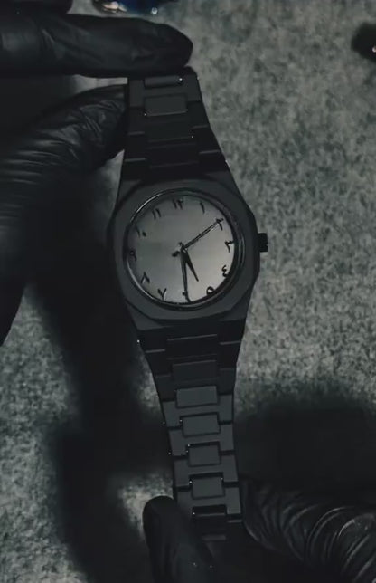 New Arabic Aura Dial Watch